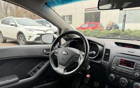 KIA Cerato III, 2013 год, 880 000 рублей, 14 фотография