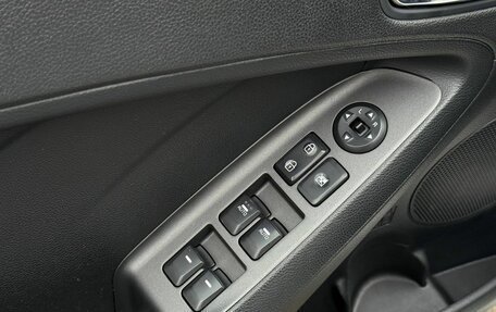 KIA Cerato III, 2013 год, 880 000 рублей, 19 фотография