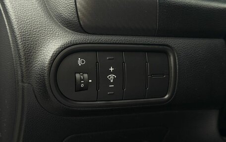 KIA Cerato III, 2013 год, 880 000 рублей, 18 фотография