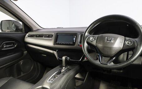 Honda Vezel, 2014 год, 1 649 000 рублей, 10 фотография