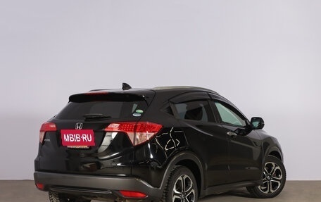 Honda Vezel, 2014 год, 1 649 000 рублей, 5 фотография