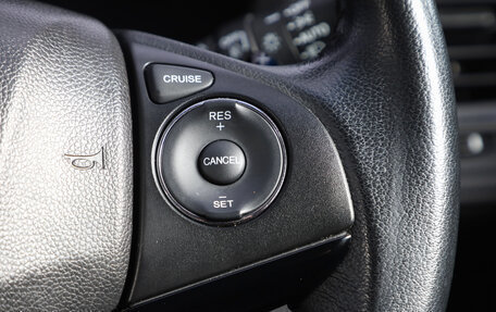 Honda Vezel, 2014 год, 1 649 000 рублей, 13 фотография