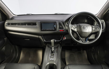 Honda Vezel, 2014 год, 1 649 000 рублей, 14 фотография