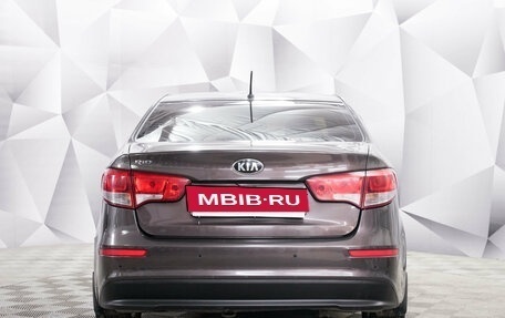 KIA Rio III рестайлинг, 2016 год, 898 000 рублей, 4 фотография