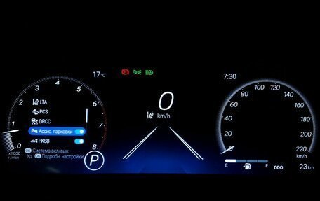 Toyota Highlander, 2026 год, 5 649 000 рублей, 15 фотография