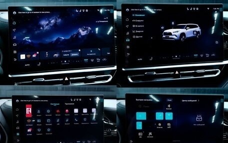 Toyota Highlander, 2026 год, 5 649 000 рублей, 17 фотография