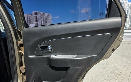 Chery Very (A13), 2013 год, 390 000 рублей, 18 фотография