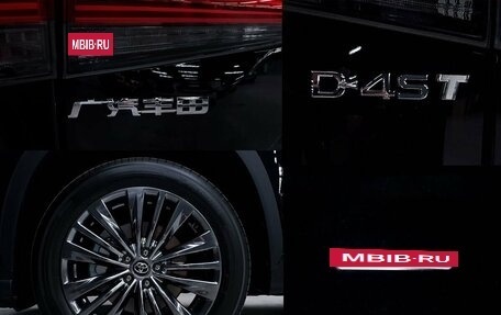 Toyota Highlander, 2026 год, 5 649 000 рублей, 18 фотография