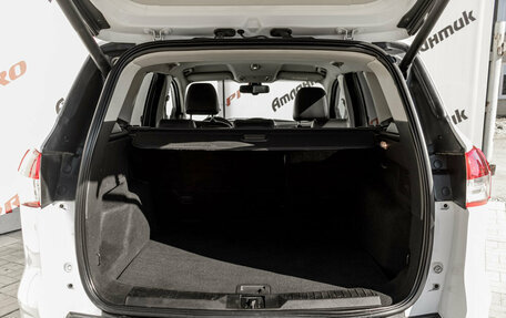 Ford Kuga III, 2014 год, 1 070 000 рублей, 10 фотография