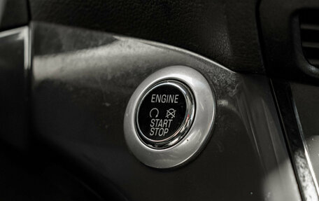 Ford Kuga III, 2014 год, 1 070 000 рублей, 27 фотография