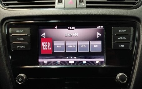 Skoda Octavia, 2018 год, 1 570 000 рублей, 16 фотография