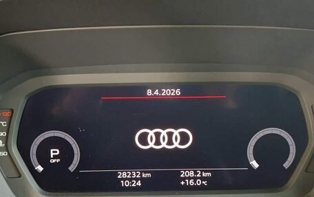Audi A3, 2023 год, 2 119 000 рублей, 23 фотография