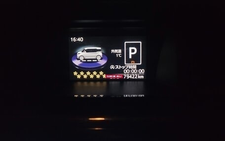 Toyota Roomy I, 2017 год, 1 150 000 рублей, 20 фотография