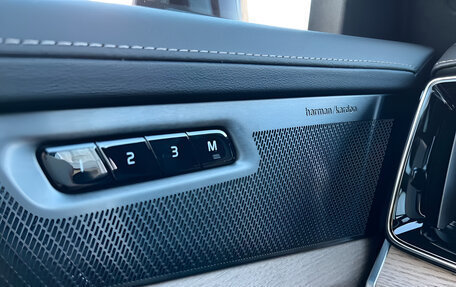 Volvo XC90 II рестайлинг, 2026 год, 11 000 000 рублей, 13 фотография