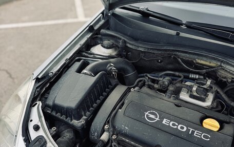 Opel Astra H, 2008 год, 395 000 рублей, 18 фотография