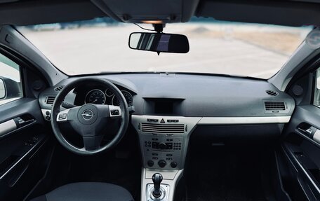 Opel Astra H, 2008 год, 395 000 рублей, 15 фотография