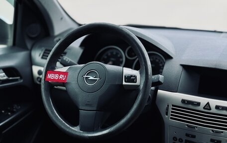 Opel Astra H, 2008 год, 395 000 рублей, 16 фотография