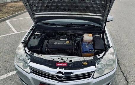 Opel Astra H, 2008 год, 395 000 рублей, 17 фотография