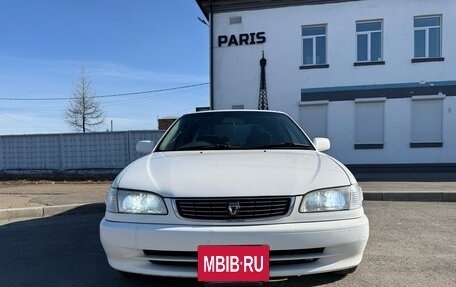 Toyota Corolla, 1997 год, 360 000 рублей, 2 фотография