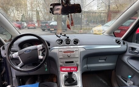 Ford S-MAX I, 2006 год, 825 000 рублей, 10 фотография
