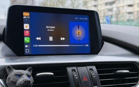 Mazda 6, 2017 год, 1 830 000 рублей, 17 фотография