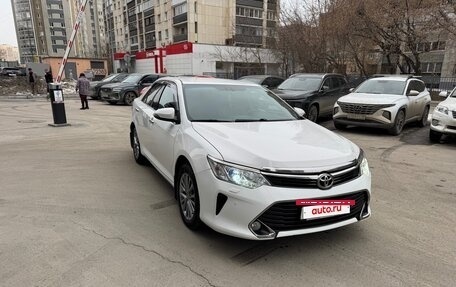 Toyota Camry, 2015 год, 1 990 000 рублей, 2 фотография