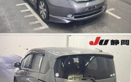 Honda Freed I, 2009 год, 1 000 000 рублей, 35 фотография