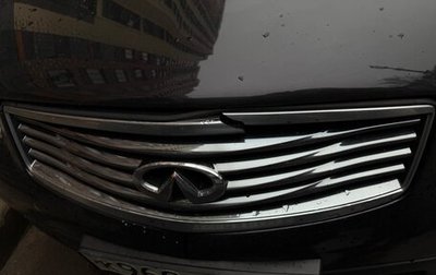 Infiniti QX50 I рестайлинг, 2014 год, 1 480 000 рублей, 1 фотография