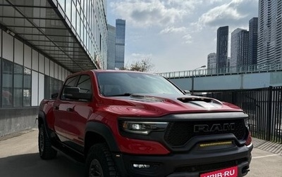 Rambler 1500, 2023 год, 14 500 000 рублей, 1 фотография