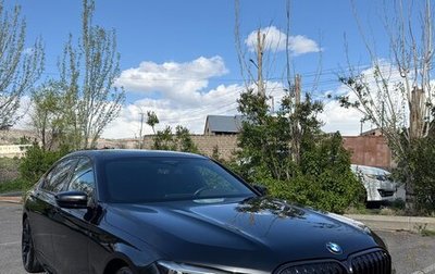 BMW 7 серия, 2020 год, 5 500 000 рублей, 1 фотография