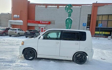 Honda S-MX, 1997 год, 270 000 рублей, 1 фотография