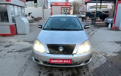 Geely Vision, 2008 год, 200 000 рублей, 1 фотография