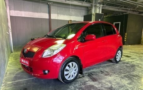 Toyota Yaris III рестайлинг, 2008 год, 700 000 рублей, 1 фотография