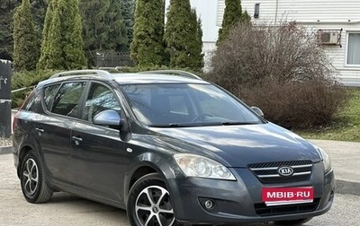 KIA cee'd I рестайлинг, 2009 год, 470 000 рублей, 1 фотография