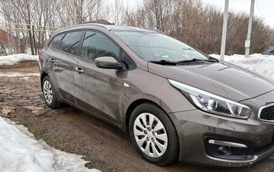 KIA cee'd III, 2015 год, 1 050 000 рублей, 1 фотография