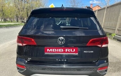 Volkswagen Taos, 2022 год, 2 500 000 рублей, 1 фотография