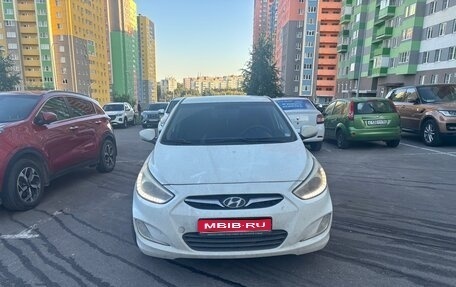 Hyundai Solaris II рестайлинг, 2013 год, 680 000 рублей, 1 фотография