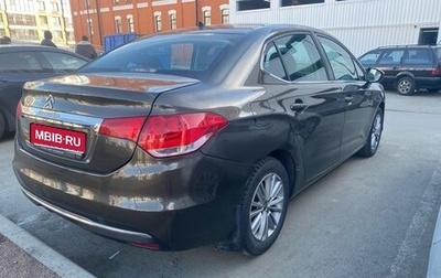 Citroen C4 II рестайлинг, 2015 год, 800 000 рублей, 1 фотография