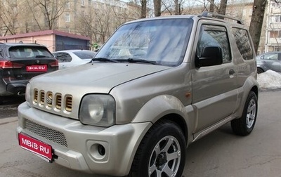 Suzuki Jimny, 2004 год, 650 000 рублей, 1 фотография