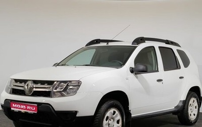 Renault Duster I рестайлинг, 2018 год, 1 490 000 рублей, 1 фотография