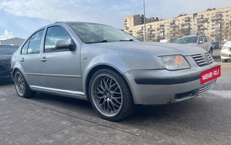 Volkswagen Jetta IV, 2001 год, 210 000 рублей, 3 фотография