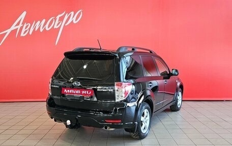 Subaru Forester, 2011 год, 1 235 000 рублей, 5 фотография