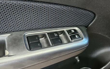 Subaru Forester, 2011 год, 1 235 000 рублей, 16 фотография