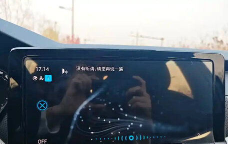 Skoda Octavia IV, 2023 год, 2 067 000 рублей, 11 фотография