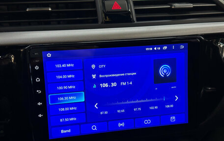 KIA Rio IV, 2018 год, 1 350 000 рублей, 15 фотография