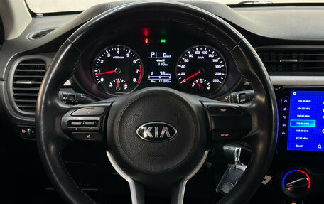 KIA Rio IV, 2018 год, 1 350 000 рублей, 13 фотография