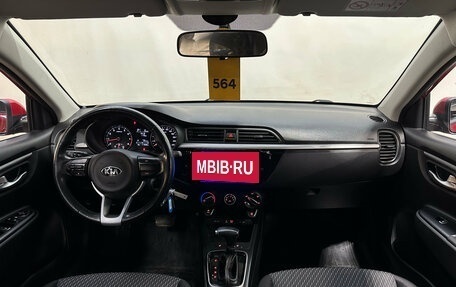 KIA Rio IV, 2018 год, 1 350 000 рублей, 8 фотография