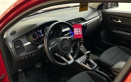 KIA Rio IV, 2018 год, 1 350 000 рублей, 7 фотография