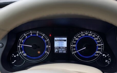 Infiniti QX50 I рестайлинг, 2014 год, 1 480 000 рублей, 3 фотография