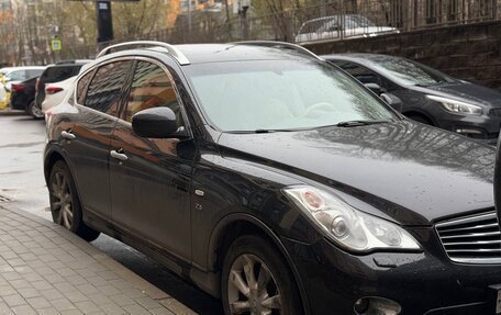 Infiniti QX50 I рестайлинг, 2014 год, 1 480 000 рублей, 5 фотография